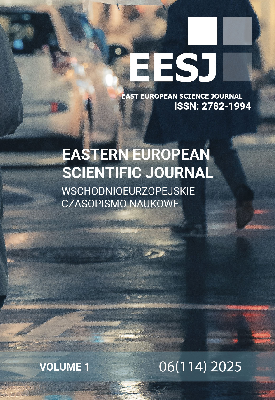 					View Vol. 1 No. 114 (2025)
				